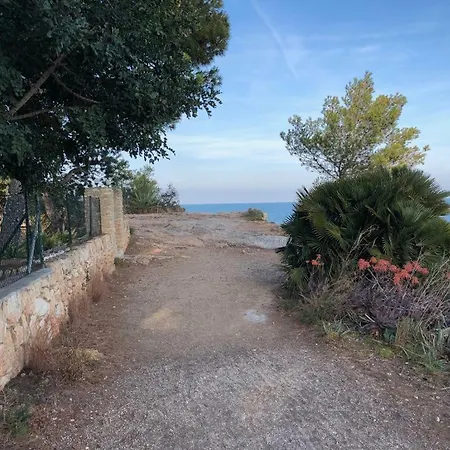 Precioso Cerca De La Playa דירה *